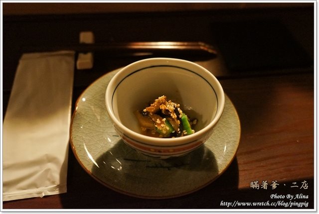 【台北食記】瞞著爹二店 東區日式生魚片.煮物套餐 @Alina 愛琳娜 【台北食記】瞞著爹二店 東區日式生魚片.煮物套餐 @Alina 愛琳娜