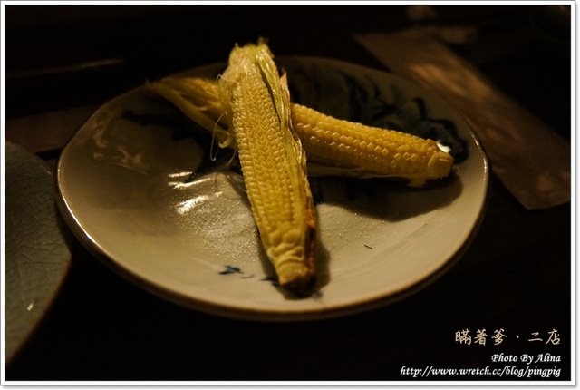 【台北食記】瞞著爹二店 東區日式生魚片.煮物套餐 @Alina 愛琳娜 【台北食記】瞞著爹二店 東區日式生魚片.煮物套餐 @Alina 愛琳娜