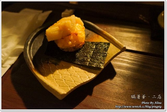 【台北食記】瞞著爹二店 東區日式生魚片.煮物套餐 @Alina 愛琳娜 瞞著爹二店 東區日式生魚片.煮物套餐