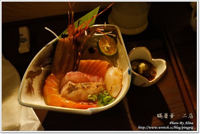 【台北食記】瞞著爹二店 東區日式生魚片.煮物套餐 @Alina 愛琳娜 瞞著爹二店 東區日式生魚片.煮物套餐