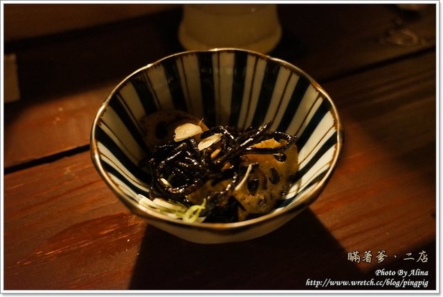 【台北食記】瞞著爹二店 東區日式生魚片.煮物套餐 @Alina 愛琳娜 【台北食記】瞞著爹二店 東區日式生魚片.煮物套餐 @Alina 愛琳娜