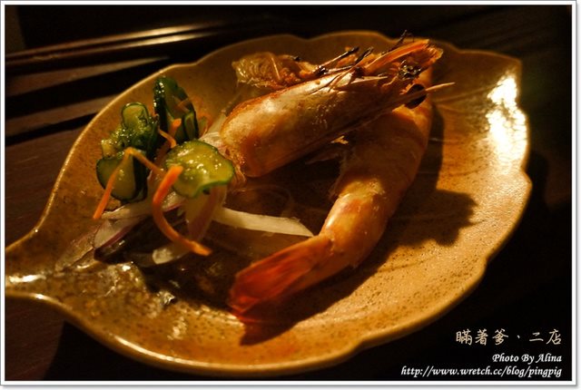 【台北食記】瞞著爹二店 東區日式生魚片.煮物套餐 @Alina 愛琳娜 瞞著爹二店 東區日式生魚片.煮物套餐