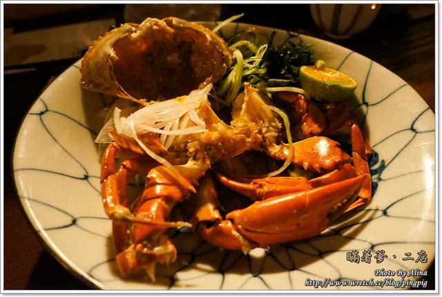 【台北食記】瞞著爹二店 東區日式生魚片.煮物套餐 @Alina 愛琳娜 【台北食記】瞞著爹二店 東區日式生魚片.煮物套餐 @Alina 愛琳娜