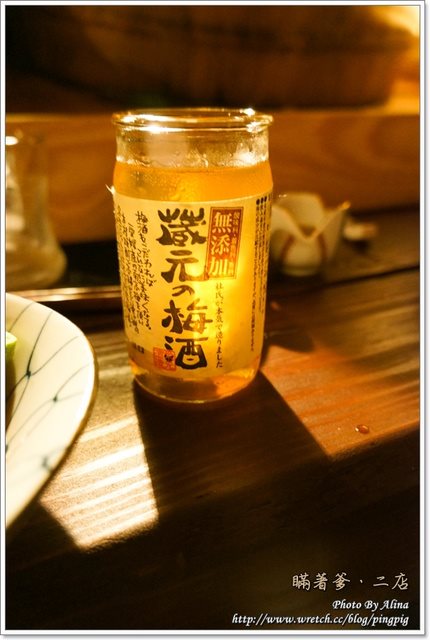 【台北食記】瞞著爹二店 東區日式生魚片.煮物套餐 @Alina 愛琳娜 【台北食記】瞞著爹二店 東區日式生魚片.煮物套餐 @Alina 愛琳娜