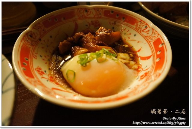 瞞著爹二店 東區日式生魚片.煮物套餐