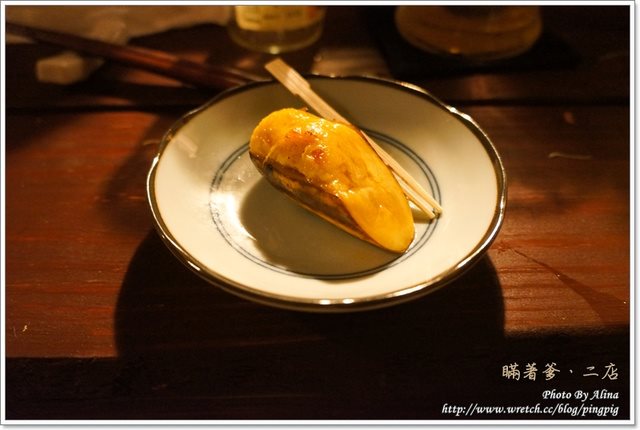 【台北食記】瞞著爹二店 東區日式生魚片.煮物套餐 @Alina 愛琳娜 【台北食記】瞞著爹二店 東區日式生魚片.煮物套餐 @Alina 愛琳娜