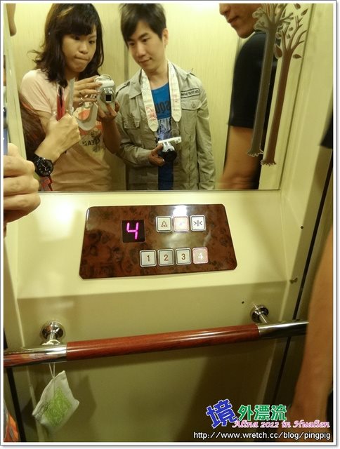 【花蓮民宿】境外漂流 第一次初體驗｜台灣也有美麗地中海風建築 @Alina 愛琳娜