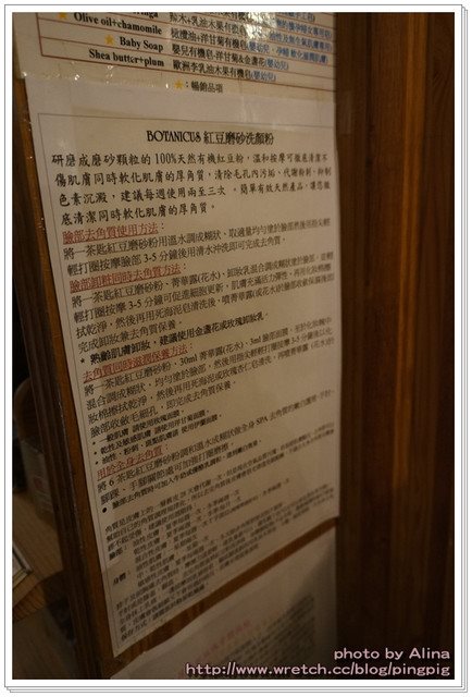 【東歐奧捷蜜月】Day6行程 布拉格古堡皇宮.查理大橋.看黑光劇住Hilton @Alina 愛琳娜