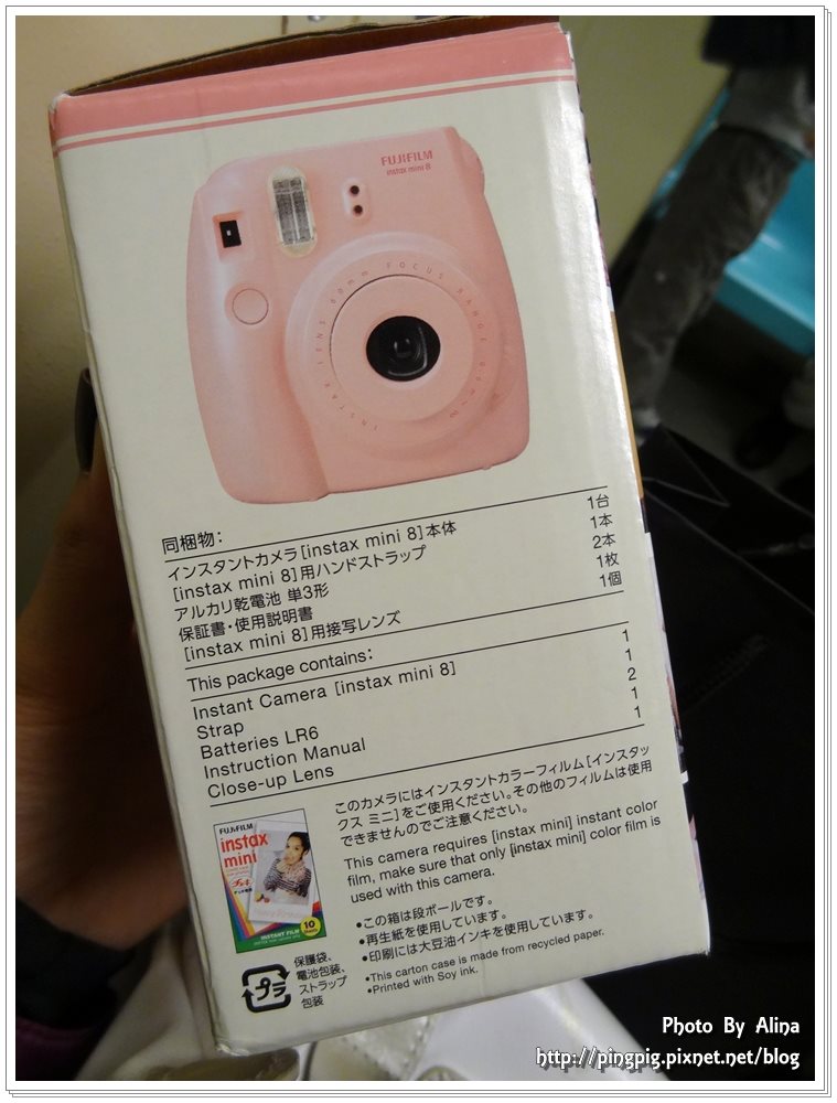 【3C相機】Pink粉紅拍立得 Fujifilm mini8 好店推薦 東京正宗 @Alina 愛琳娜 【3C相機】Pink粉紅拍立得 Fujifilm mini8 好店推薦 東京正宗 @Alina 愛琳娜