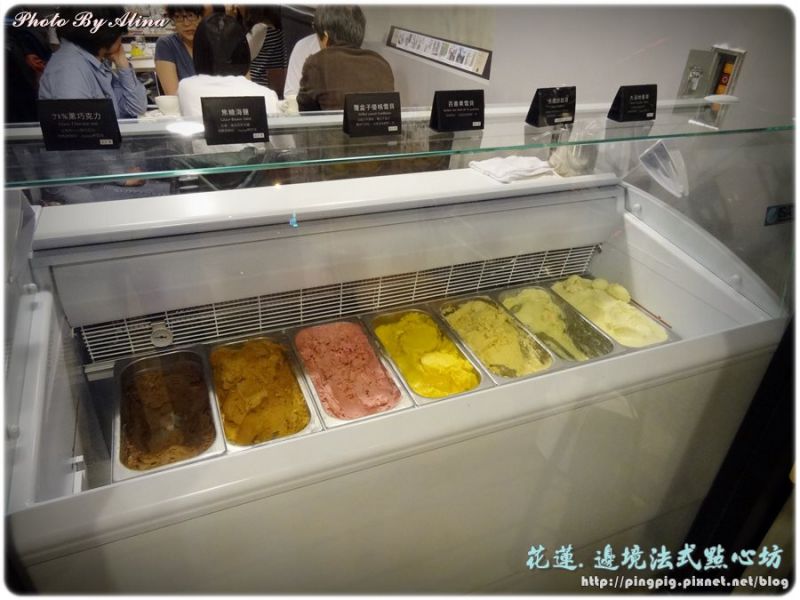 【花蓮甜點】邊境法式點心坊|旋轉木馬跟千層派,都是我的愛 @Alina 愛琳娜 花蓮後山手工冰淇淋