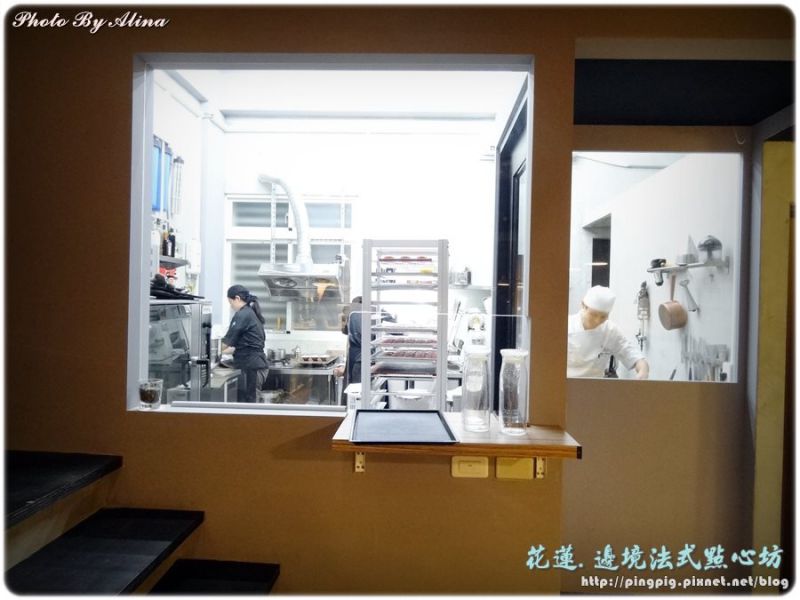 【花蓮甜點】邊境法式點心坊|旋轉木馬跟千層派,都是我的愛 @Alina 愛琳娜 【花蓮甜點】邊境法式點心坊|旋轉木馬跟千層派,都是我的愛 @Alina 愛琳娜