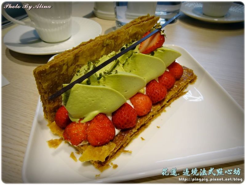 【花蓮甜點】邊境法式點心坊|旋轉木馬跟千層派,都是我的愛 @Alina 愛琳娜 【花蓮甜點】邊境法式點心坊|旋轉木馬跟千層派,都是我的愛 @Alina 愛琳娜