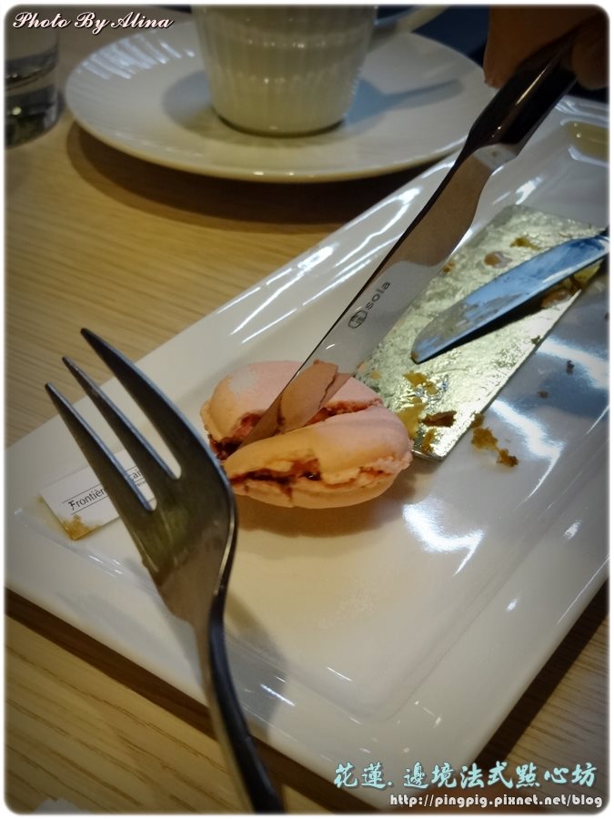 【花蓮甜點】邊境法式點心坊|旋轉木馬跟千層派,都是我的愛 @Alina 愛琳娜 【花蓮甜點】邊境法式點心坊|旋轉木馬跟千層派,都是我的愛 @Alina 愛琳娜