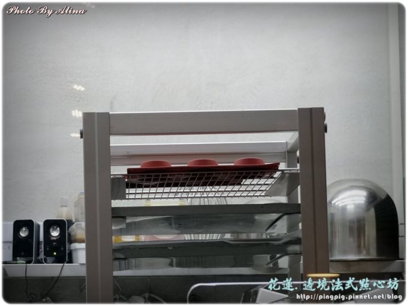 【花蓮甜點】邊境法式點心坊|旋轉木馬跟千層派,都是我的愛 @Alina 愛琳娜 【花蓮甜點】邊境法式點心坊|旋轉木馬跟千層派,都是我的愛 @Alina 愛琳娜