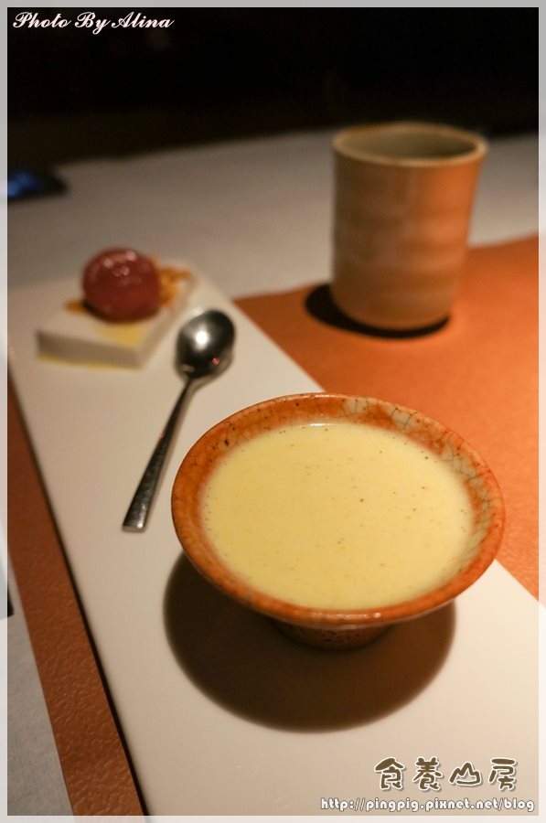 食養山房