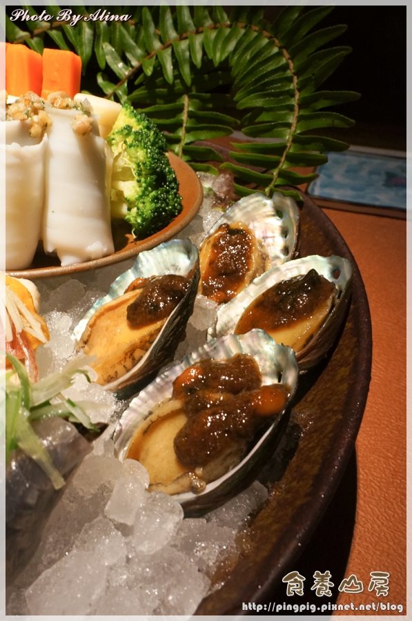 食養山房