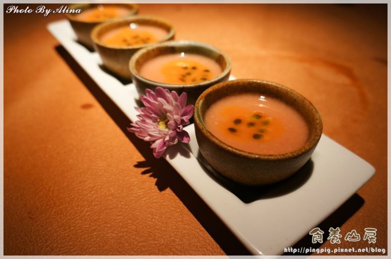 【新北美食】汐止食養山房｜隱藏在山林中的美味無菜單創意料理 @Alina 愛琳娜
