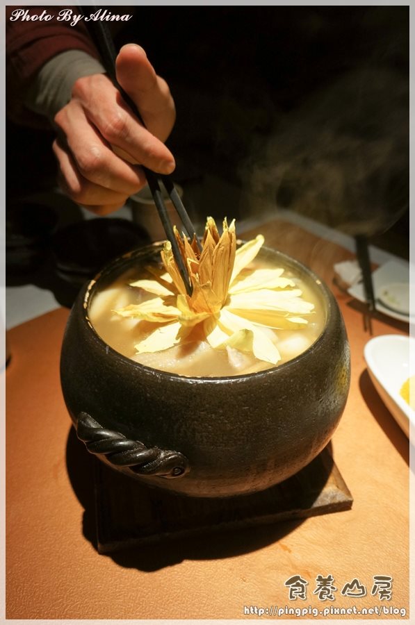 【新北美食】汐止食養山房｜隱藏在山林中的美味無菜單創意料理 @Alina 愛琳娜