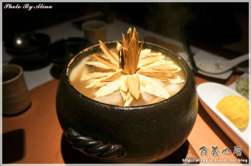 【新北美食】汐止食養山房｜隱藏在山林中的美味無菜單創意料理 @Alina 愛琳娜