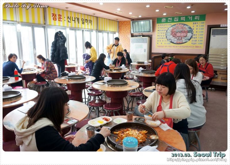 首爾新村 春川家辣炒雞排 |香辣夠味,起司炒飯一定要加 @Alina 愛琳娜 首爾新村 春川家辣炒雞排 |香辣夠味,起司炒飯一定要加 @Alina 愛琳娜