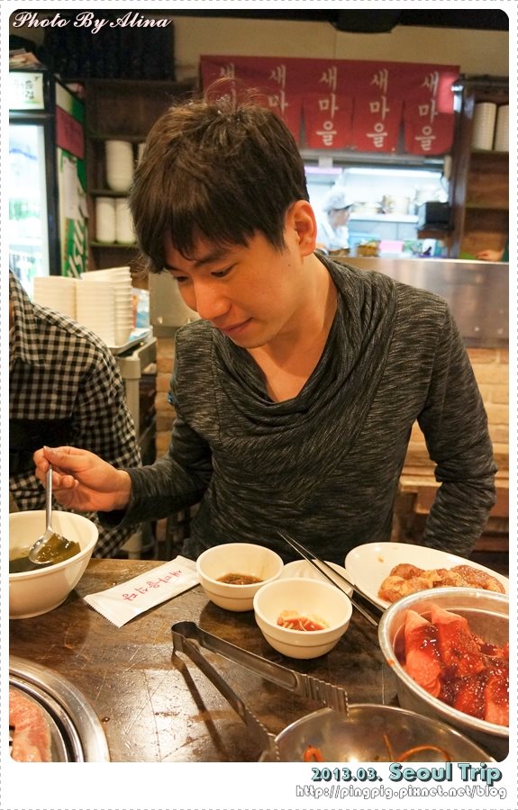 首爾弘大 新村食堂|評價熱鬧又夠味的韓式烤肉店 @Alina 愛琳娜 首爾弘大 新村食堂|評價熱鬧又夠味的韓式烤肉店 @Alina 愛琳娜