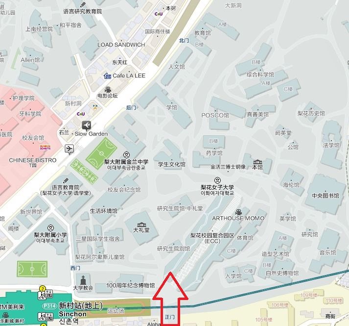 首爾梨大女人街|梨花女子大學好拍照,購物逛街買襪子,吃ISAAC吐司當早餐 @Alina 愛琳娜 梨花女子大學