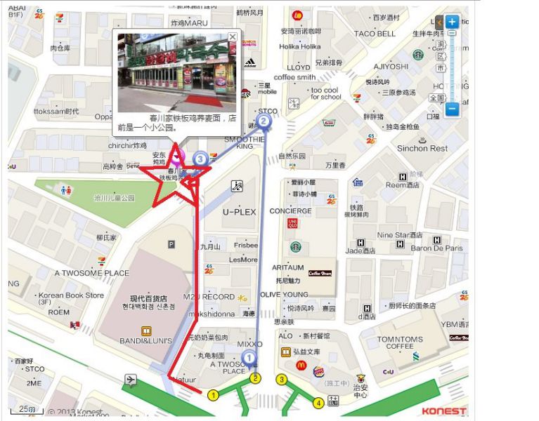 首爾新村 春川家辣炒雞排 |香辣夠味,起司炒飯一定要加 @Alina 愛琳娜 春川家辣炒雞排交通