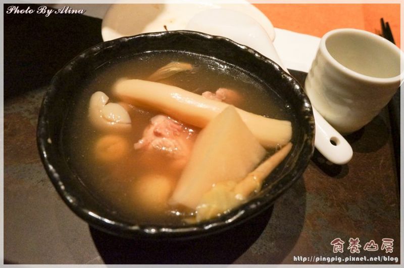 食養山房