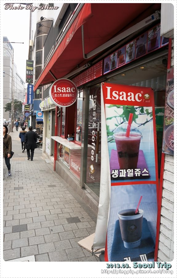 首爾美明洞ISAAC吐司|美味早餐三明治,還有親切的阿珠嬤 @Alina 愛琳娜 首爾美明洞ISAAC吐司|美味早餐三明治,還有親切的阿珠嬤 @Alina 愛琳娜