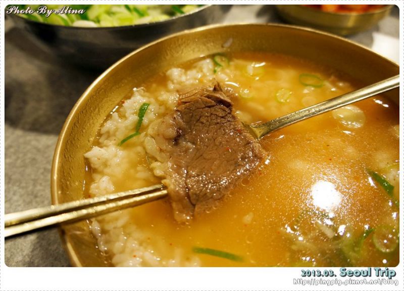 首爾明洞 河東館牛肉湯|連南韓前總理都愛的韓式湯泡飯 @Alina 愛琳娜 首爾明洞 河東館牛肉湯|連南韓前總理都愛的韓式湯泡飯 @Alina 愛琳娜