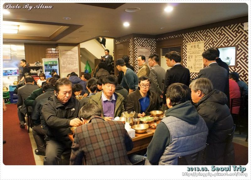 明洞河東館