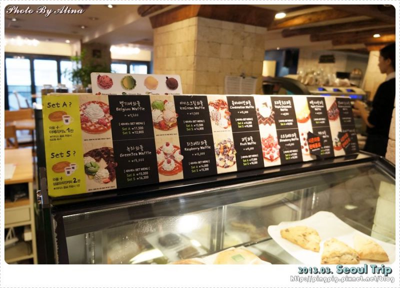 首爾明洞 BEANSBINS COFFEE 咖啡館|鬆軟冰淇淋鬆餅好吃 @Alina 愛琳娜 首爾明洞 BEANSBINS COFFEE 咖啡館|鬆軟冰淇淋鬆餅好吃 @Alina 愛琳娜
