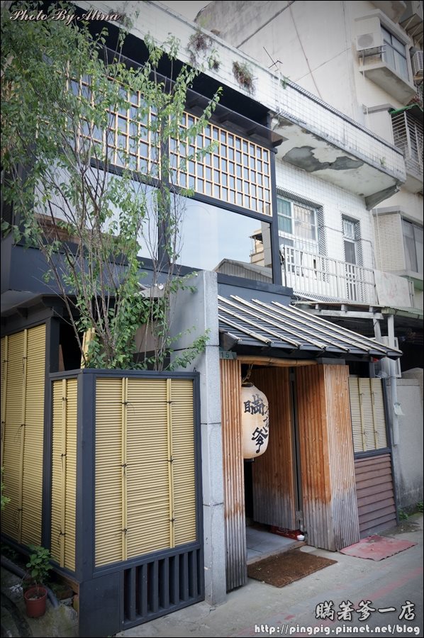 【台北食記】瞞著爹一店握壽司|偷偷摸摸總算吃到這日式美味 @Alina 愛琳娜 【台北食記】瞞著爹一店握壽司|偷偷摸摸總算吃到這日式美味 @Alina 愛琳娜