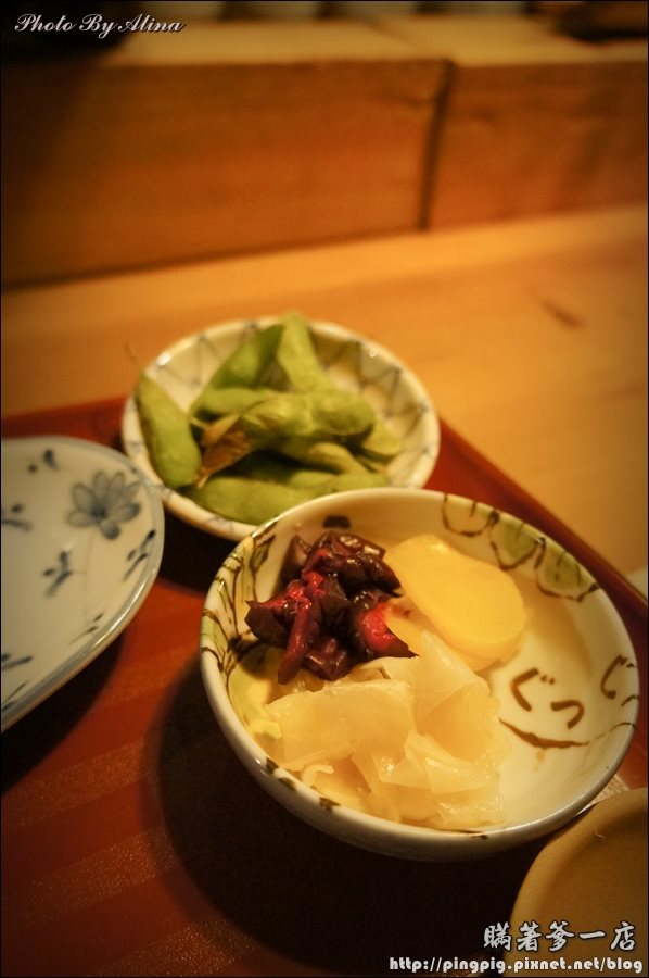 【台北食記】瞞著爹一店握壽司|偷偷摸摸總算吃到這日式美味 @Alina 愛琳娜 開胃小菜