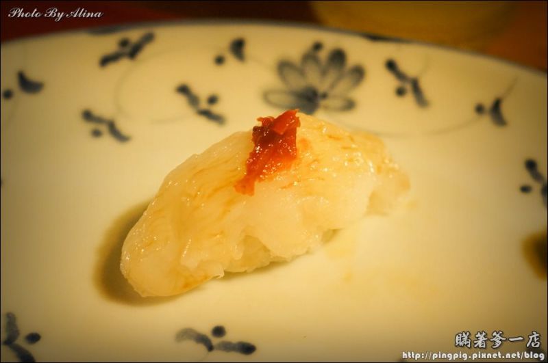 【台北食記】瞞著爹一店握壽司|偷偷摸摸總算吃到這日式美味 @Alina 愛琳娜 【台北食記】瞞著爹一店握壽司|偷偷摸摸總算吃到這日式美味 @Alina 愛琳娜