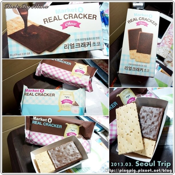首爾樂天超市 LOTTE Mart｜韓國必買泡麵、零食伴手禮通通帶回家 @Alina 愛琳娜