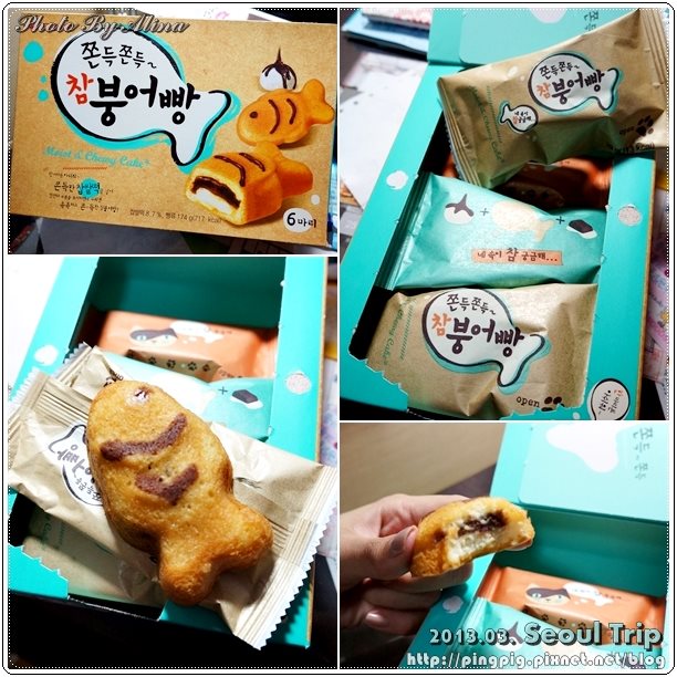 首爾樂天超市 LOTTE Mart｜韓國必買泡麵、零食伴手禮通通帶回家 @Alina 愛琳娜