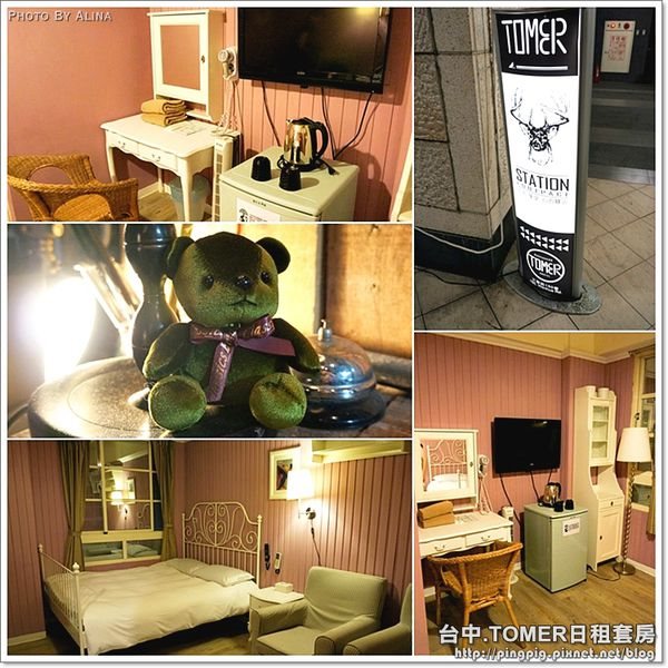 【台中行程】兩天一夜吃喝玩樂:東海大學.逢甲夜市美食.彩虹眷村.心之芳庭 @Alina 愛琳娜