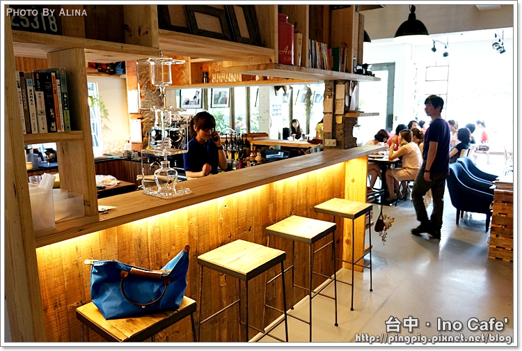【台中食記】Ino Home Cafe 複合式餐廳兼民宿,一手包辦樂活食宿 @Alina 愛琳娜 【台中食記】Ino Home Cafe 複合式餐廳兼民宿,一手包辦樂活食宿 @Alina 愛琳娜