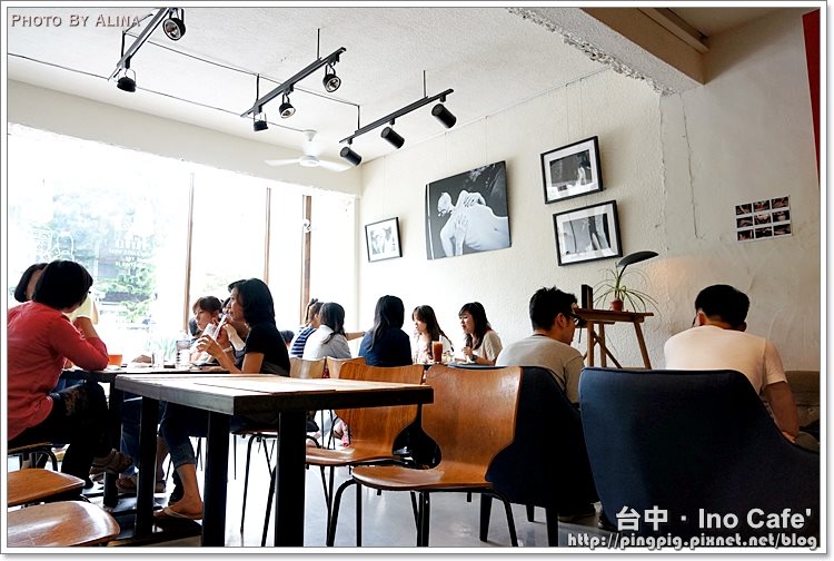 【台中食記】Ino Home Cafe 複合式餐廳兼民宿,一手包辦樂活食宿 @Alina 愛琳娜 【台中食記】Ino Home Cafe 複合式餐廳兼民宿,一手包辦樂活食宿 @Alina 愛琳娜