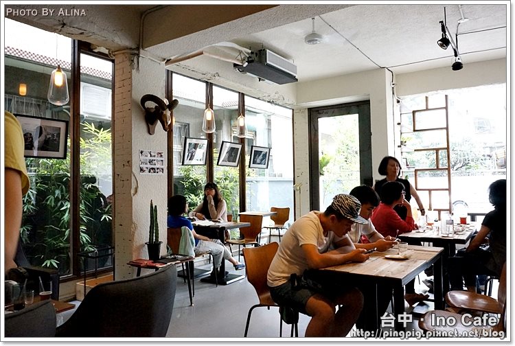 【台中食記】Ino Home Cafe 複合式餐廳兼民宿,一手包辦樂活食宿 @Alina 愛琳娜 【台中食記】Ino Home Cafe 複合式餐廳兼民宿,一手包辦樂活食宿 @Alina 愛琳娜