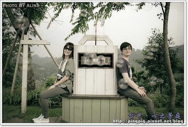 【台中景點】心之芳庭 婚紗外拍勝地, 感受一下浪漫氣氛 @Alina 愛琳娜 【台中景點】心之芳庭 婚紗外拍勝地, 感受一下浪漫氣氛 @Alina 愛琳娜