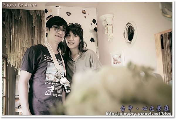 【台中景點】心之芳庭 婚紗外拍勝地, 感受一下浪漫氣氛 @Alina 愛琳娜 【台中景點】心之芳庭 婚紗外拍勝地, 感受一下浪漫氣氛 @Alina 愛琳娜
