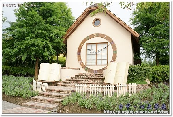 【台中景點】心之芳庭 婚紗外拍勝地, 感受一下浪漫氣氛 @Alina 愛琳娜 【台中景點】心之芳庭 婚紗外拍勝地, 感受一下浪漫氣氛 @Alina 愛琳娜