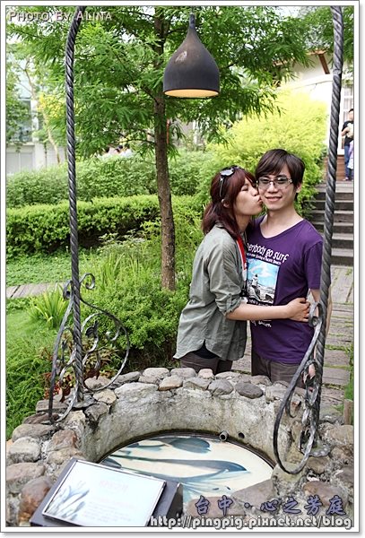 【台中景點】心之芳庭 婚紗外拍勝地, 感受一下浪漫氣氛 @Alina 愛琳娜 【台中景點】心之芳庭 婚紗外拍勝地, 感受一下浪漫氣氛 @Alina 愛琳娜