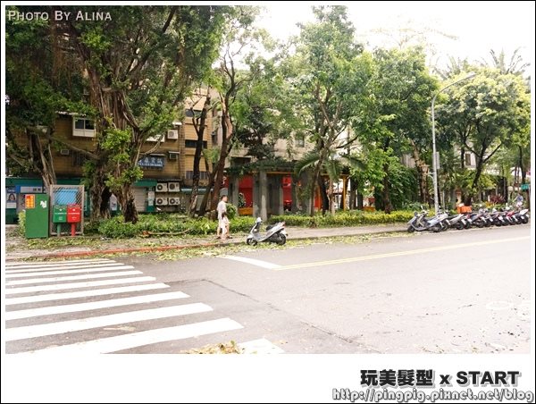 【台北美髮】玩美髮型xSTART夏日OL日系棕灰色,讓膚色更加明亮 @Alina 愛琳娜