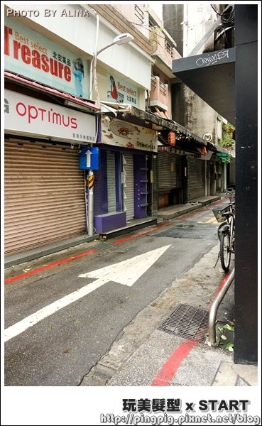 【台北美髮】玩美髮型xSTART夏日OL日系棕灰色,讓膚色更加明亮 @Alina 愛琳娜