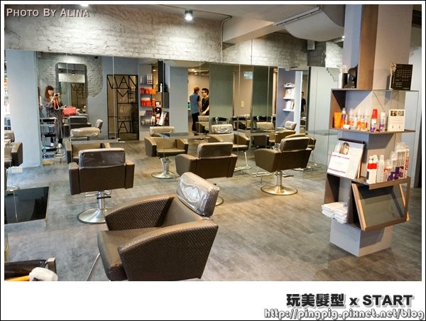 【台北美髮】玩美髮型xSTART夏日OL日系棕灰色,讓膚色更加明亮 @Alina 愛琳娜