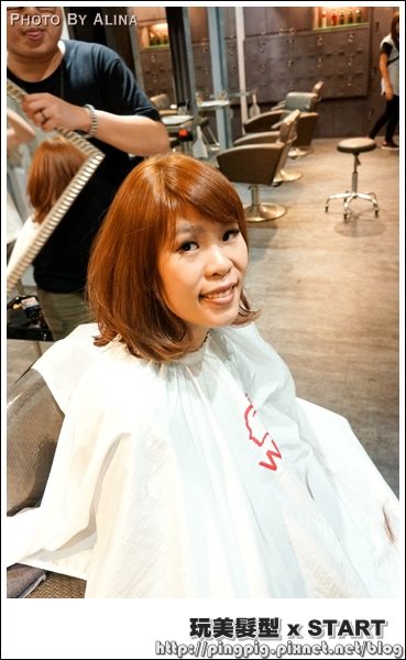 【台北美髮】玩美髮型xSTART夏日OL日系棕灰色,讓膚色更加明亮 @Alina 愛琳娜
