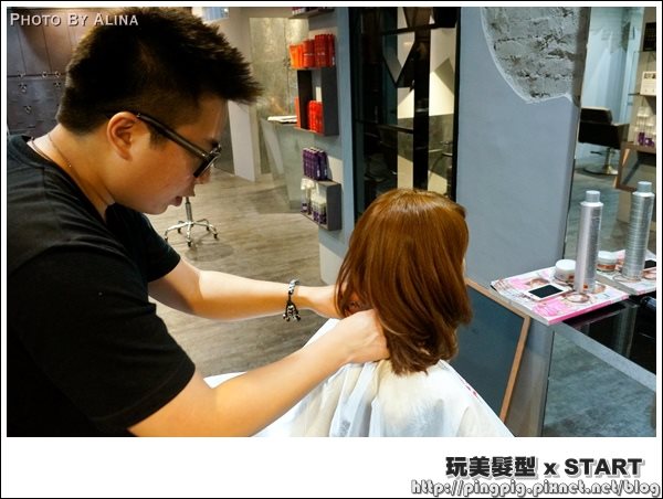 【台北美髮】玩美髮型xSTART夏日OL日系棕灰色,讓膚色更加明亮 @Alina 愛琳娜
